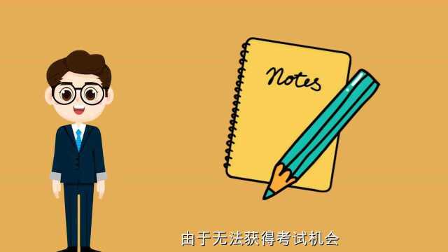 LSAT能预测法学院成绩吗?