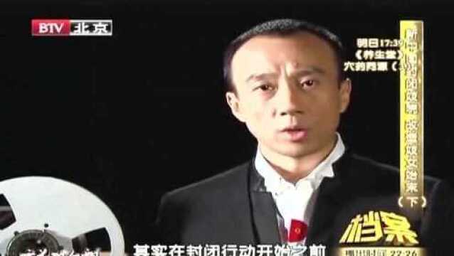 新中国封闭妓院行动,必配一名女干部,原因令人惊讶