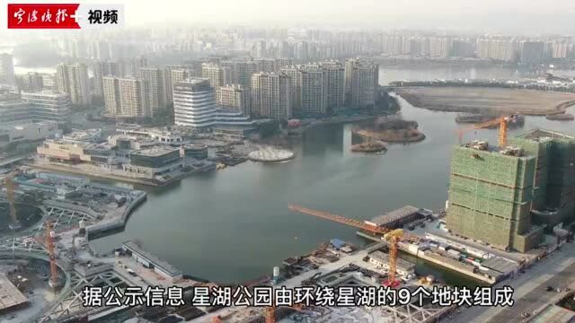 湾头片区星湖公园来了,效果示意图抢先看