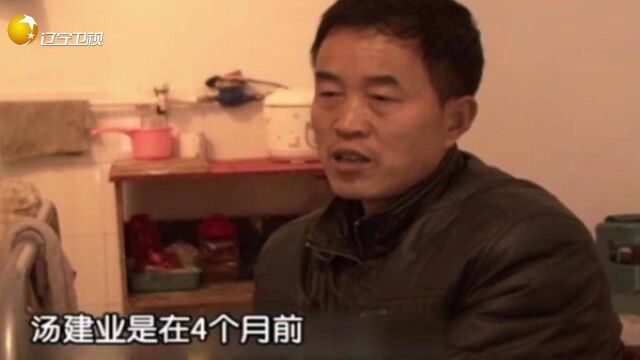 男子寻求刺激开展婚外情,毫不犹豫离婚,哪料新欢4个月后跑掉了