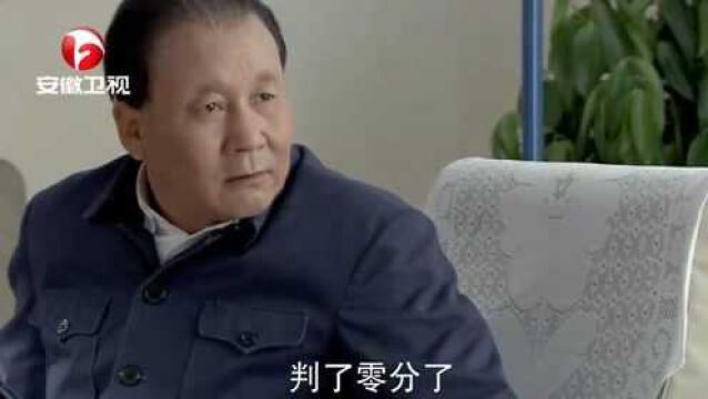 历史转折:考生作文被判零分,引起小平同志注意,亲自作出指示