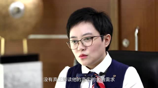 椰视频 | 海南交行个人金融业务部副总经理林潇婷:我们新一辈将接力传承好交行精神