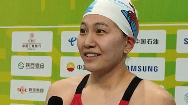 直击全运会 | 北京选手于静瑶获女子100米蛙泳冠军