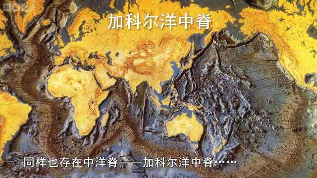 南冰洋终于正名!国家地理宣布第五大洋存在,这意味着什么?