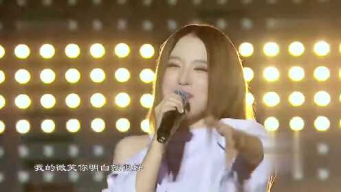 飞儿乐团主唱再唱金曲《你的微笑》满满的回忆！ - 腾讯视频