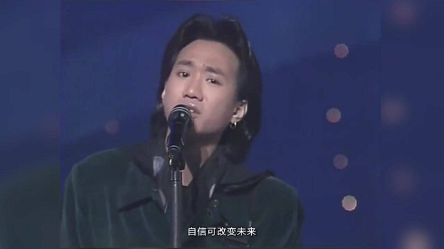 当年李嘉诚花重金买下版权,30年过去了,依旧是不可超越的经典!