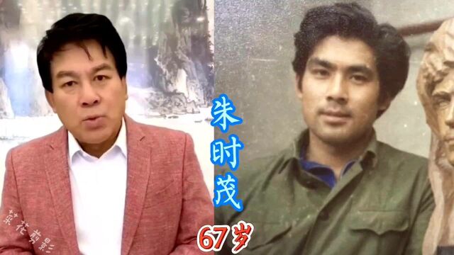 18位老戏骨男演员今昔对比,张嘉益年轻像黎明,冯远征堪比小鲜肉