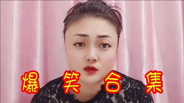 沙雕文案:今天我把我爸妈拉黑了,我要过自己的日子