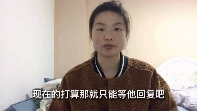 广西打工妹网上求职,结果遇上了骗子大家找工作一定要注意了