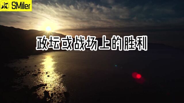 238《美好的日子》沃尔特ⷦƒ 特曼【为你读诗 238】