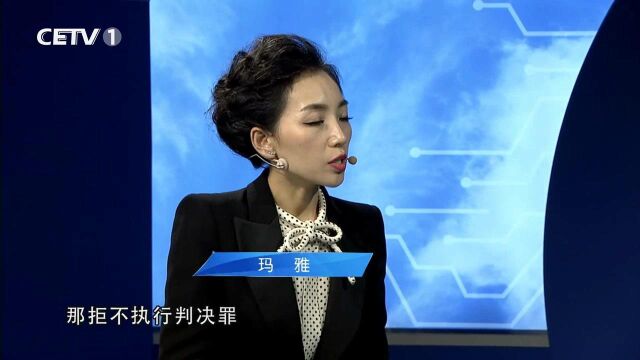 “老赖”抗拒执行被判刑,直言自己想不通,被移交司法局思想教育