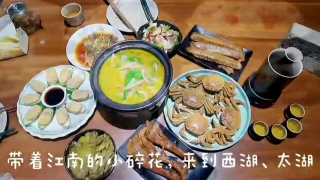 苏秀情怀,家的味道! [六六六]西安探店:徐纪小馆 [六六六]有这么一间小馆位于西安雁塔北路69号华润万家南排的二楼推开木门,吱呀呀声中,仿佛置