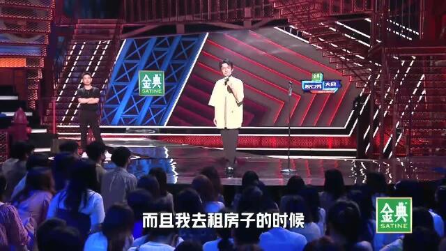 脱口秀大会黑客情人节_邱瑞脱口秀大会_脱口秀大会稿子