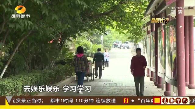 开福文化公园明年起开园纳客 长沙将再现“古开福寺十六景”!