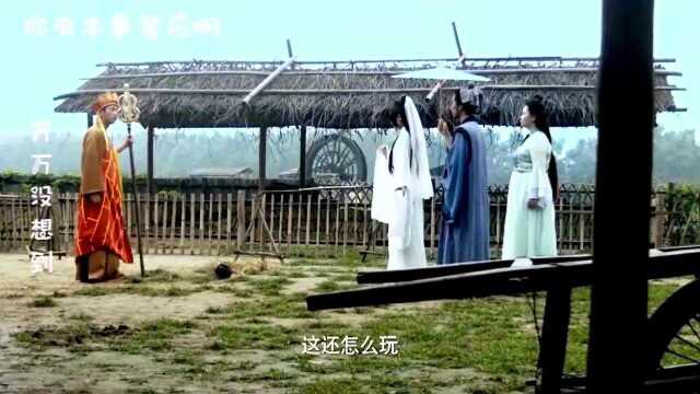 小抽筋的沙雕名字:我叫爱新觉伦!魏翔:名字太硬,我给你刻一个