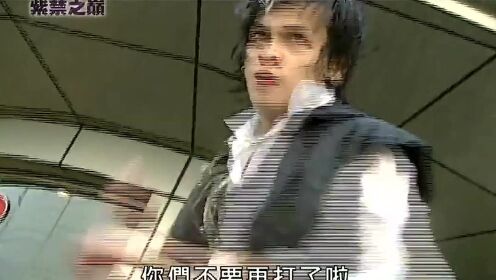 不要再打了啦，我求求你们了 - 腾讯视频