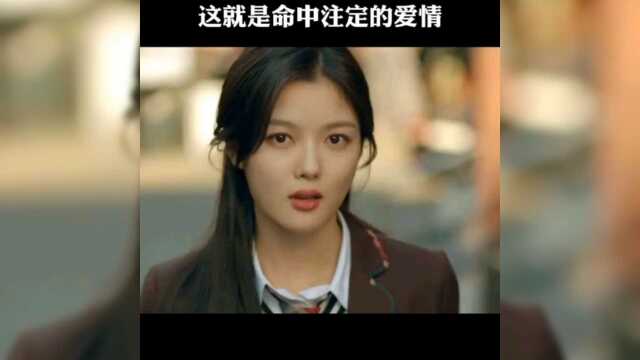 不良少女遇上失恋男主,刚见面就直接献吻