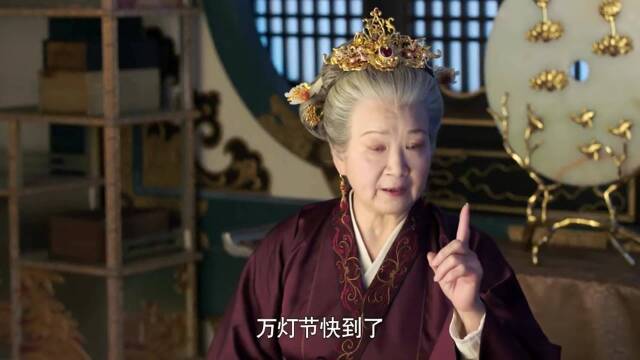 嘉南传皇帝刚刚亲政太皇太后就要为鞠敬伟选亲