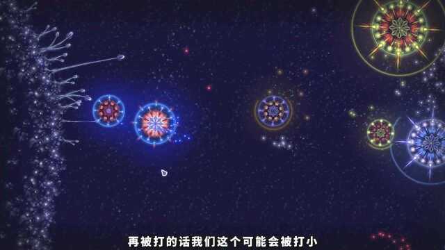 微生物模拟器:聚集子弹,先打多的!