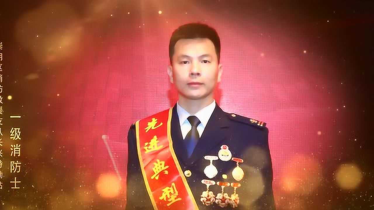 崇明支队陆科肖