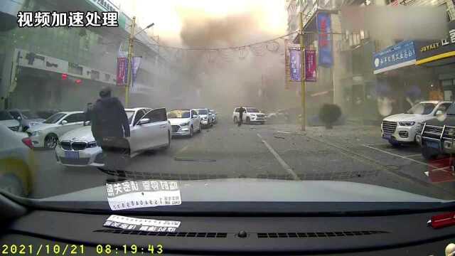 爆炸瞬间!辽宁沈阳疑发生燃气爆炸事故街头,建筑玻璃被震碎了!