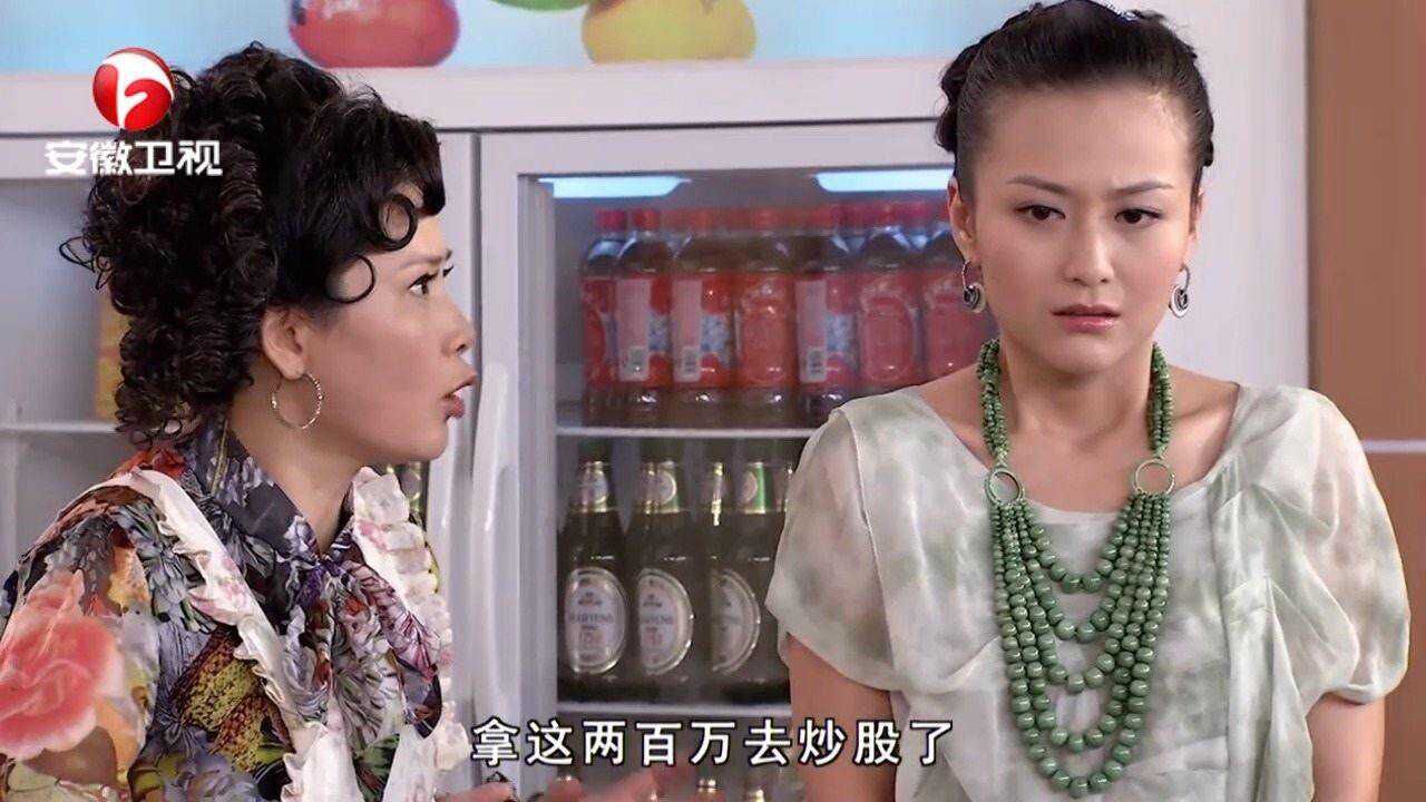 娘家的故事:要债的全部找上门,儿媳欠下巨额债务,全家被气坏