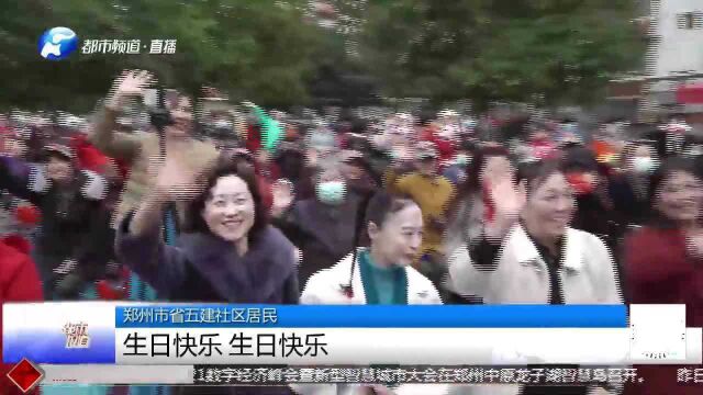 郑州“都市社区行”走进省五建社区,精彩演出乐不停