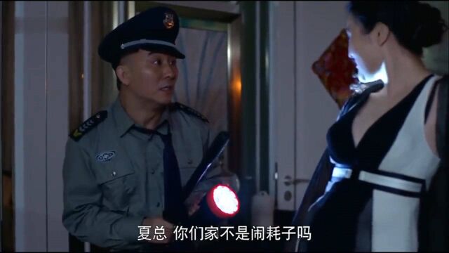 富婆看上穷保安,骗他上门抓耗子,这身装扮也太惊艳了!