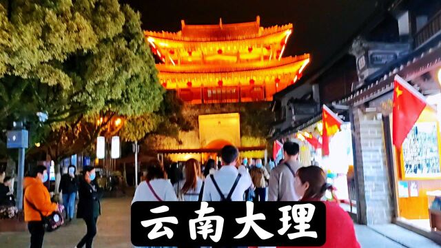 国产摩托车骑行去西藏,大理古城夜景美爆了,购物游玩真爽