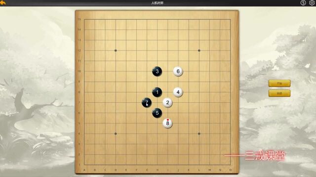 五子棋明星局开局,必胜局走法一,白子防守很迷惑