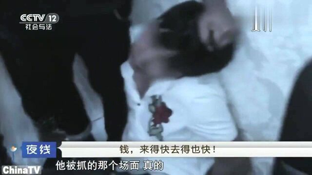 男友收到信息却总是回表情,女友了解原由后,却不敢相信