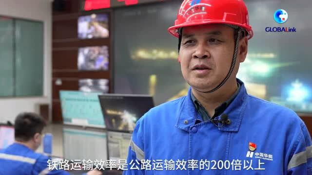 全球连线|中国能源大港唐山港锚定“双碳”目标 打造绿色智慧港口