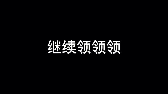 #数码宝贝新世纪征稿活动# #数码宝贝新世纪# 继续领领领