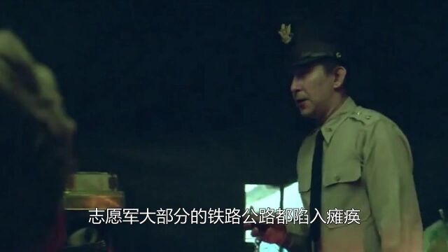 神龙车队:美军特务混进运输车,连长靠一句话,利用特务通过隘口01