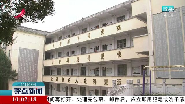 【共筑抗疫防线】江西:各方医务人员驰援上饶 一老一小生活学习有保障