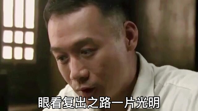 黄渤出道的贵人高虎,带领黄渤演第一部戏,可惜两人道路截然不同