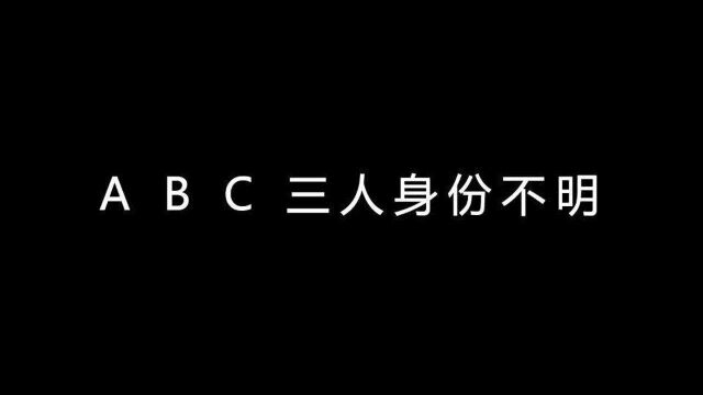 今天这题很简单,大家想一想答案呼之欲出