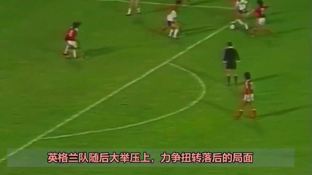 经典回顾:1985年世青赛中国20英格兰,老国脚将小快灵特点发挥得淋漓尽致