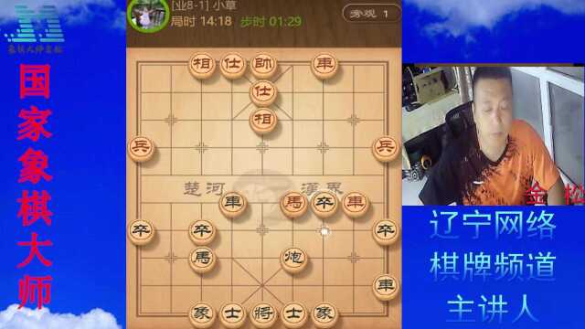 自出道来无敌手,金大师的成名开局,杀棋王如同猫捉老鼠