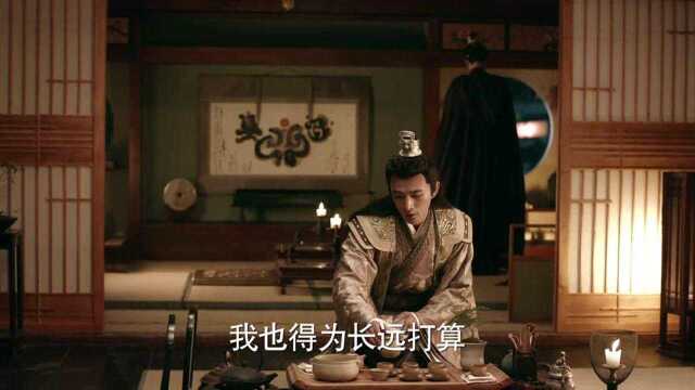 九州ⷮŠ海上牧云记 第19集 Part2