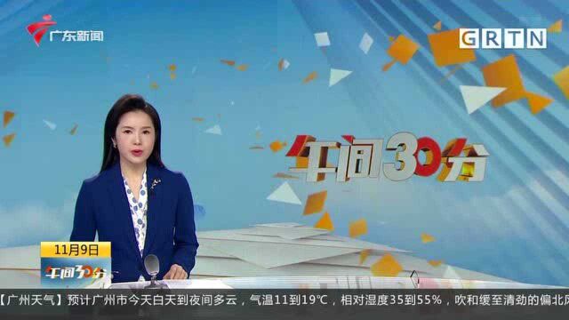 因未删除违禁信息 谷歌再遭俄罗斯罚款