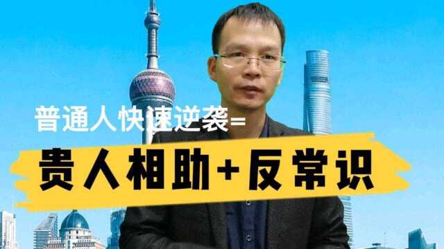 格力董明珠为什么要捧红孟羽童?