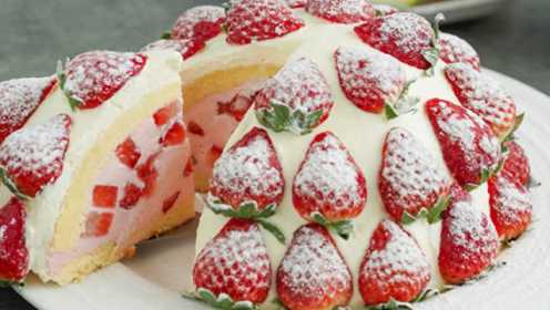 凡尔赛雪顶草莓蛋糕，甜蜜每一颗少女心！