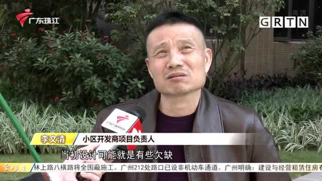 江门:新楼难装空调外机 开发商承诺调整