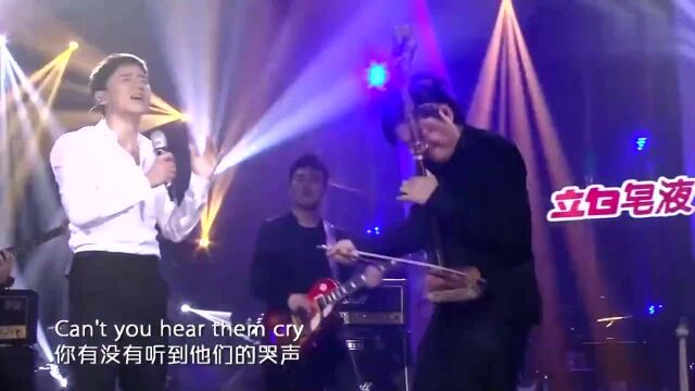 我是歌手:人气歌手张杰献唱《EarthSong》,尖叫声此起彼伏