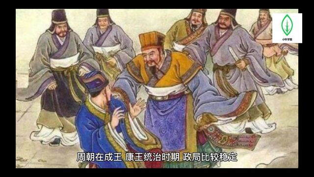 《中国历史全集|每天5分钟读完中国史》第十八集国人暴动