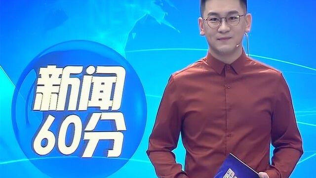 爱心企业义务为幼儿园进行消毒VA0