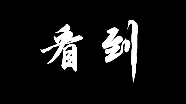 从亚洲高度到亚洲速度,大国体育燃情40年