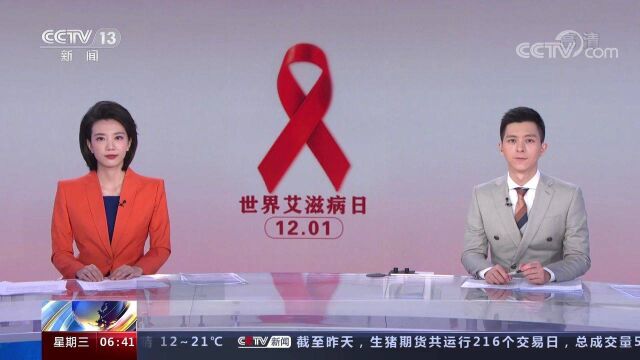 不安全性行为是致艾滋病最主要原因 男性同性性行为者每100人中8人感染