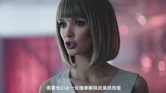 《超凡女仆》捡来的美女机器人,竟然想成为男主人的妻子